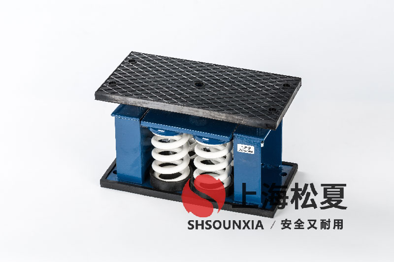 精密冷水机ZTF-4-2400<a href='//m.lgtmlvl.com' target='_blank'><u>弹簧减震器</u></a>的技术特性与选型指南